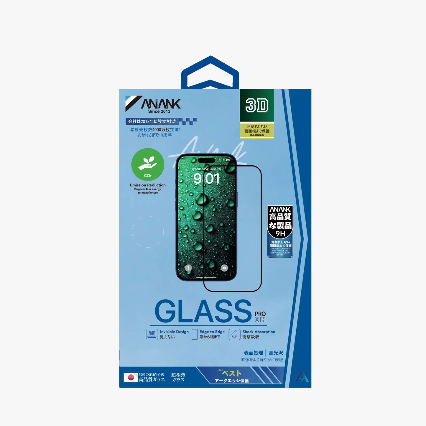 Anank Invisible 3D Edge to Edge Tempered Glass for iPhone 16 Pro