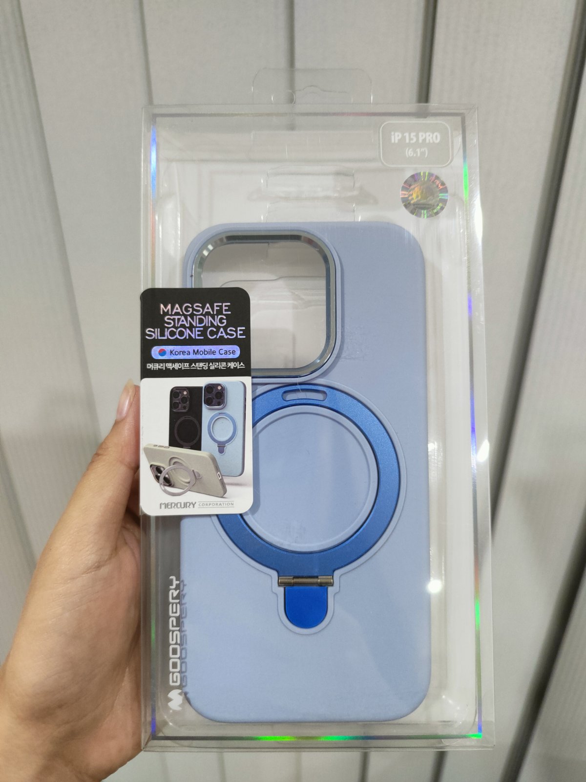 Goospery Magsafe Standing Silicone Case for iPhone 15 Pro