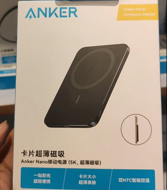 Anker Nano 5000 mAh Magnetic Powerbank (A1665) Black