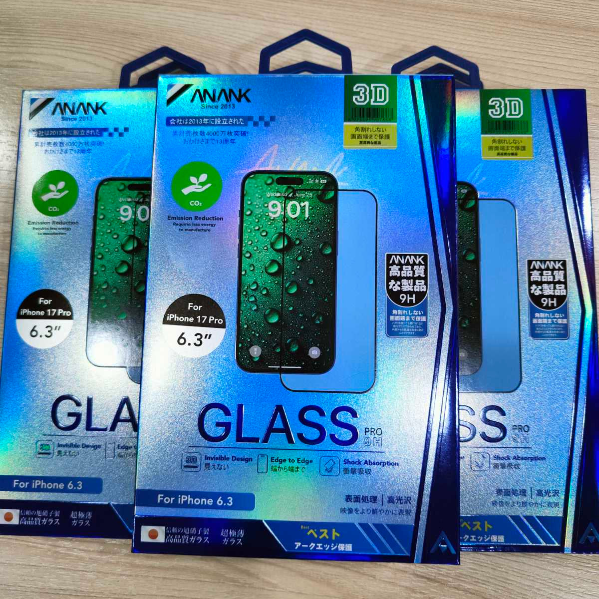 Anank Invisible 3D Edge to Edge Tempered Glass for iPhone 17 and 17 Pro