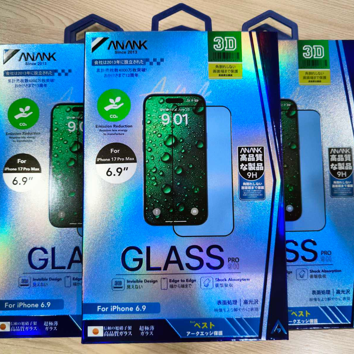 Anank Invisible 3D Edge to Edge Tempered Glass for iPhone 17 Pro Max