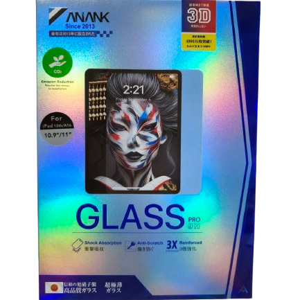 Anank 3D Glass for iPad 10/ iPad 11 Clear