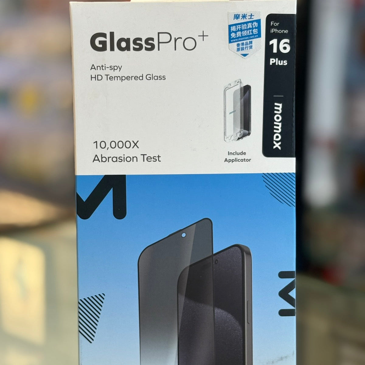 Momax Glass Pro Plus 0.3MM Anti-Spy Premium Tempered Glass for iPhone 16 Series