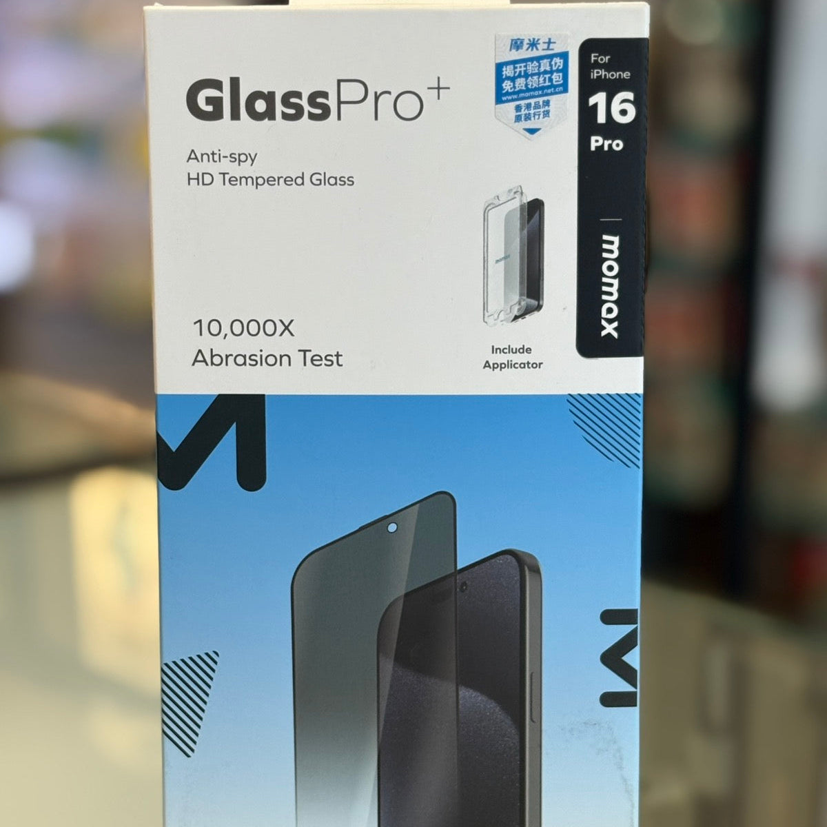 Momax Glass Pro Plus 0.3MM Anti-Spy Premium Tempered Glass for iPhone 16 Series