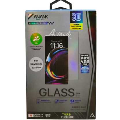 Anank 3D Reinforced Edge Glass for Galaxy S25 Black