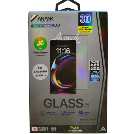 Anank 3D Reinforced Edge Glass for Galaxy S25 Black