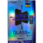 ANANK 2.5D REINFORCED 5X 360 PRIVACY GLASS FOR IPHONE 17/18 SERIES