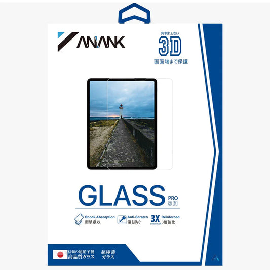 Anank 3D Glass for iPad Pro 13INCH (M4) CLEAR