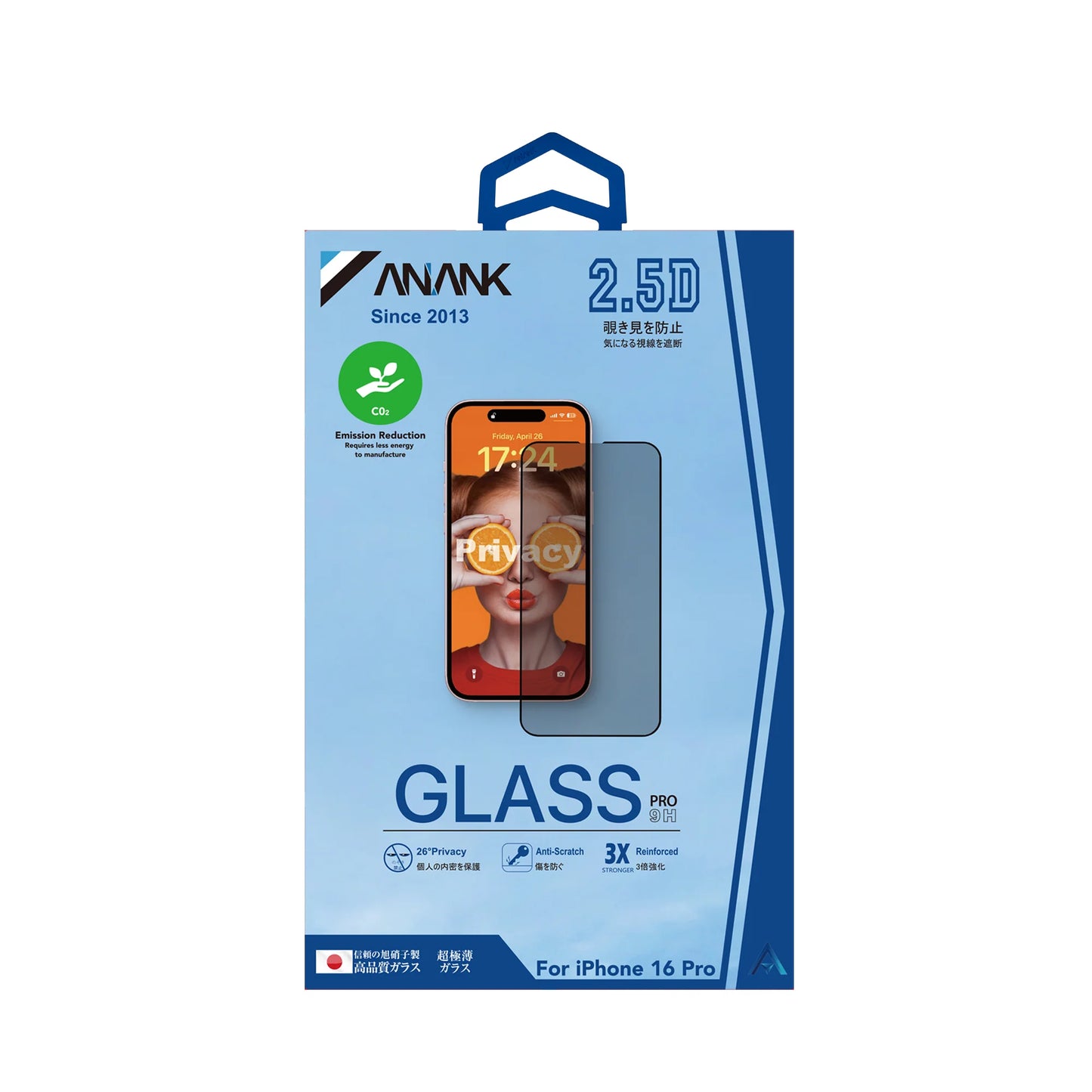 Anank 2.5D Privacy Guard for iPhone 16  Black series