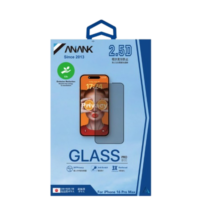 Anank 2.5D Privacy Guard for iPhone 16  Black series