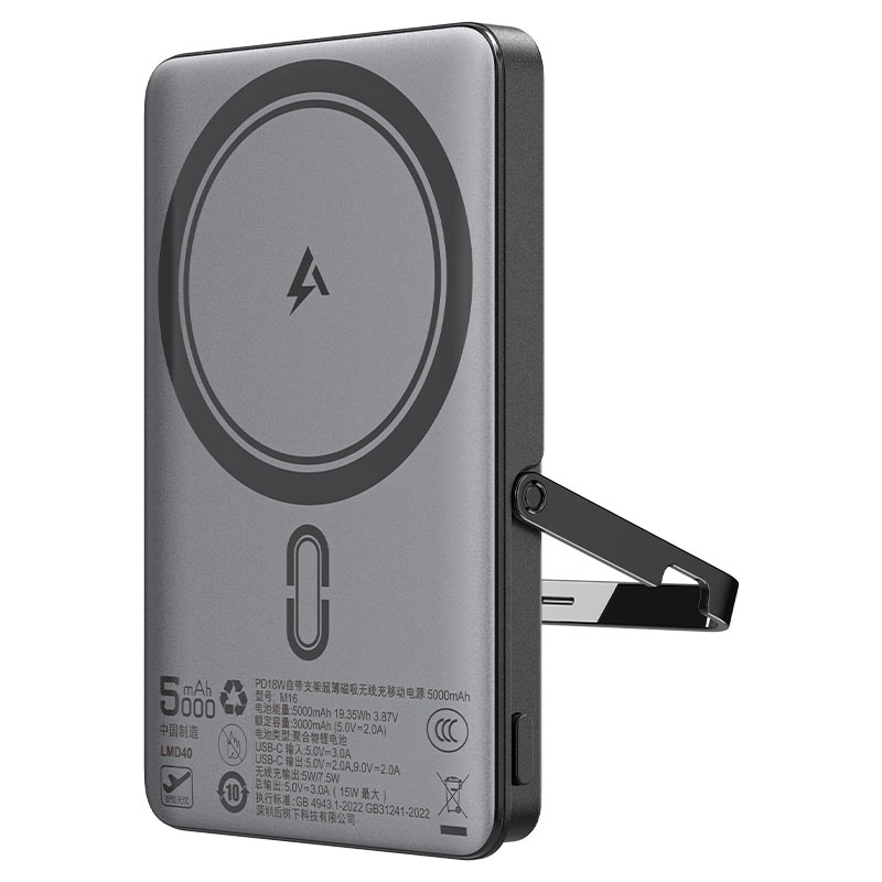 Acefast M16 5000 mAh PD18W Magnetic Wireless Powerbank