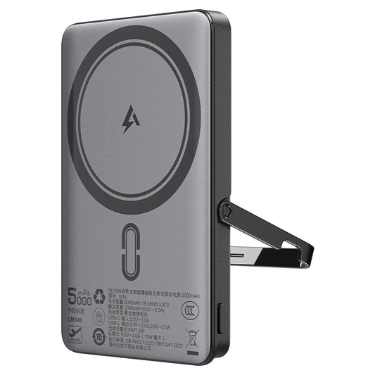 Acefast M16 5000 mAh PD18W Magnetic Wireless Powerbank