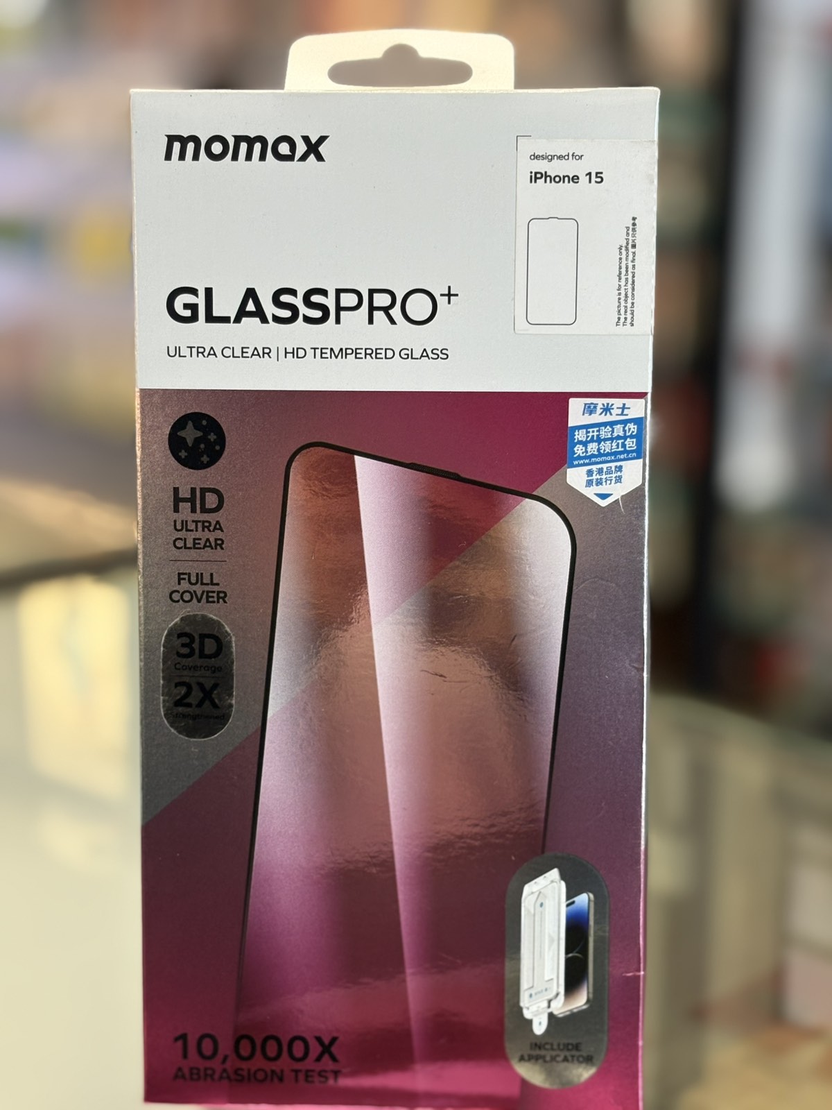 Momax Glass Pro Plus 0.3MM Premium Tempered Glass for iPhone 15 Series