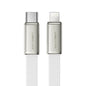 Acefast C24-01 Lightning to USB-C Cable (1.2M) White