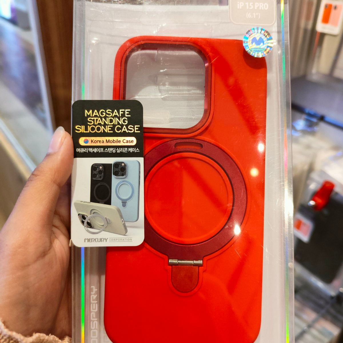 Goospery Magsafe Standing Silicone Case for iPhone 15 Pro