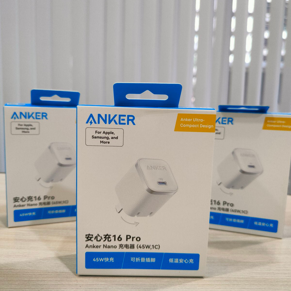 Anker Nano 45W USB-C Charger (A2692P21) White