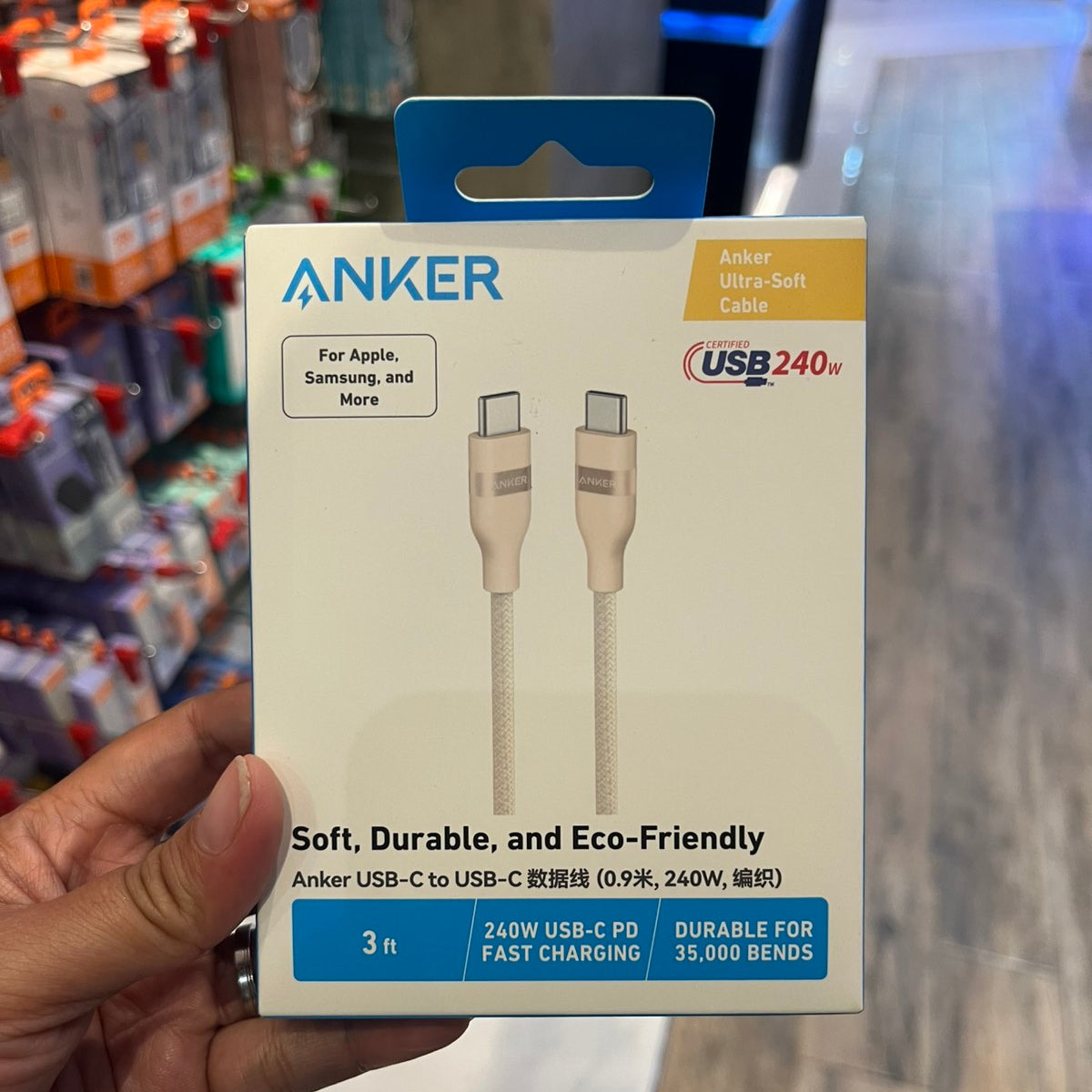 Anker 240W USB-C TO USB-C Cable (0.9M)(A82E2)