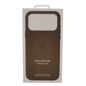 Class A Silicone Case for Iphone 18 Pro Max