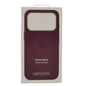 Class A Silicone case for iPhone 18 Pro