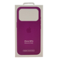 Class A Silicone case for iPhone 18 Pro